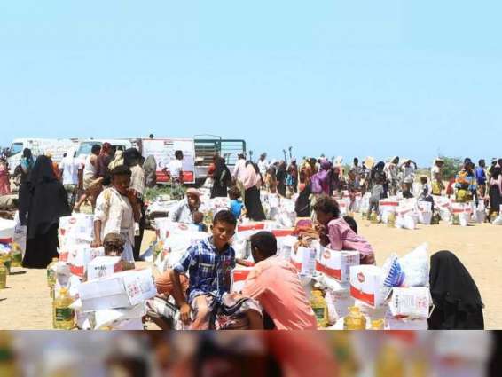 UAE continues to deliver vital aid to Yemenis