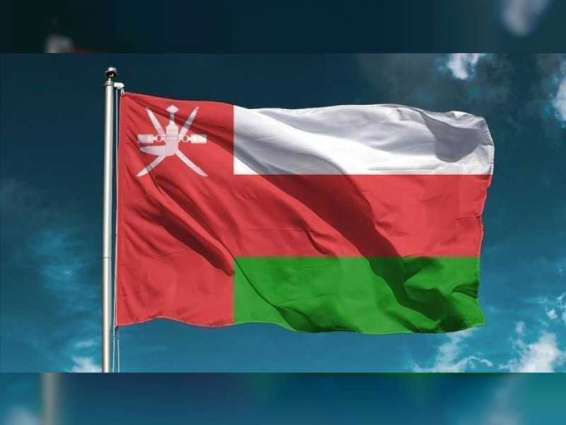 Oman welcomes Bahrain initiative on relations with Israel