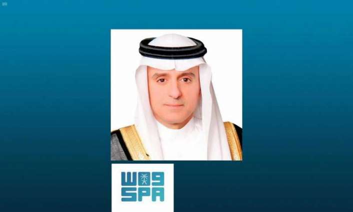 وزير الدولة للشؤون الخارجية يبحث في اتصال هاتفي مع وزير خارجية الكويت العلاقات الثنائية والمستجدات الإقليمية والدولية
