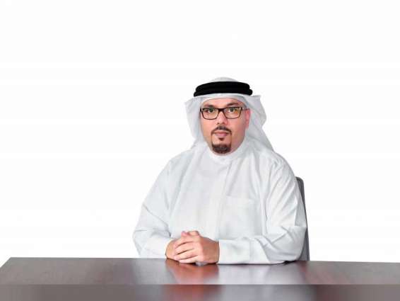 UAE Pro League reviews 2020-2030 strategic plan