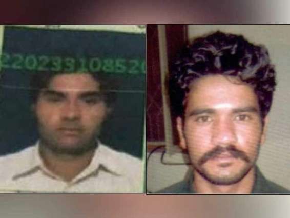 Brother-in-law in Lahore Motorway gang-rape case surrenders to police