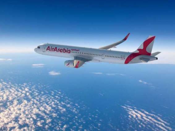 العربية للطيران أبوظبي توسع عملياتها إلى مصر
