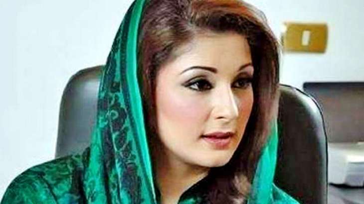 Maryam Nawaz expresses concerns over PTI leaders’ support for CCPO Lahore