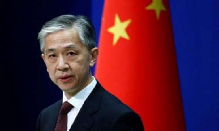 China Decries US' Bullying of Foreign Companies, Vows Protection