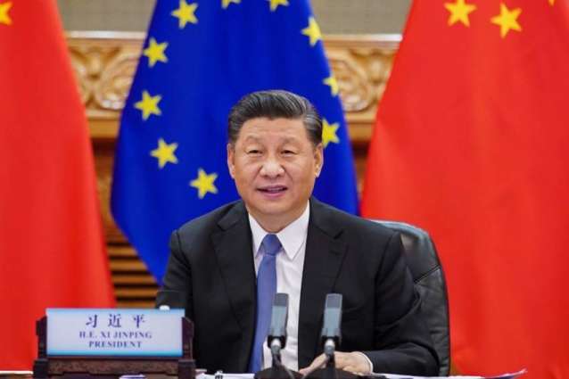 EU-China Leaders Meeting Ongoing - EU Spokesman