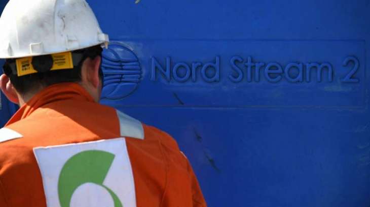 Nord Stream 2 Based Not on Political Agreements, But on Investments - Operator