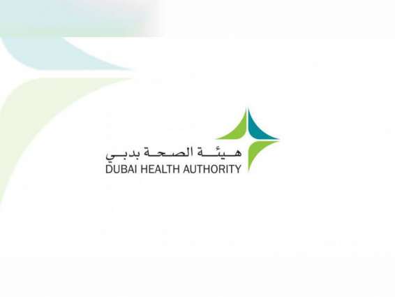 Dubai Health Authority completes study on incidence and trends of seasonal influenza