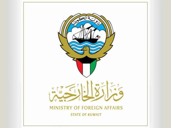 الكويت تدين وتستنكر استمرار تهديد جماعة الحوثي لأمن واستقرار السعودية