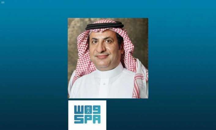 مجلس الغرف السعودية يعين الدكتور خالد اليحيى أميناً عاماً للمجلس