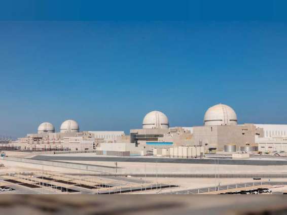ADNOC Distribution joins key UAE suppliers to provide nuclear quality products for Barakah Nuclear Energy Plant