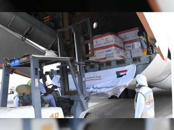 Third ERC aircraft arrives in Khartoum to rescue people affected by floods