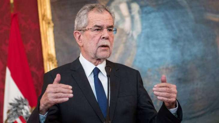 Austria to Allocate $1.2Mln to Help Civilian Population in Eastern Ukraine - President