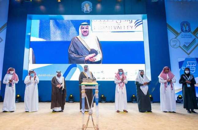 سمو أمير المدينة المنورة يرعى حفل تكريم الفائزين في مسابقة بناء الشركات الناشئة المبتكرة 
