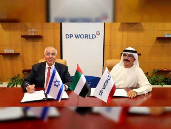 DP World, Dubai Customs and Israel's DoverTower assess trade links between UAE and Israel