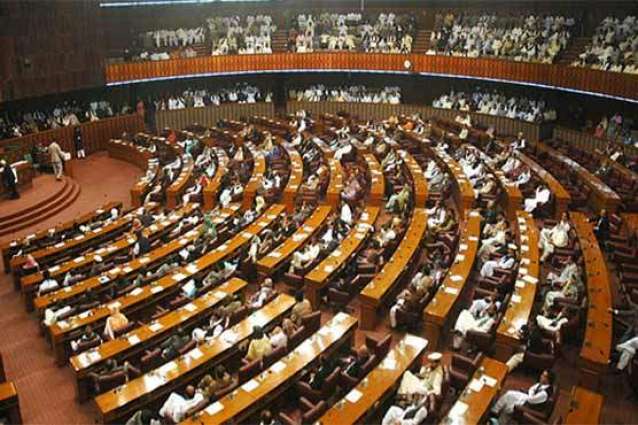 Senate rejects Anti-Terrorism (Third Amendment) Bill 2020