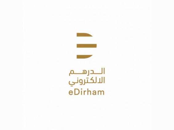 Finance Ministry launches third generation e-Dirham system