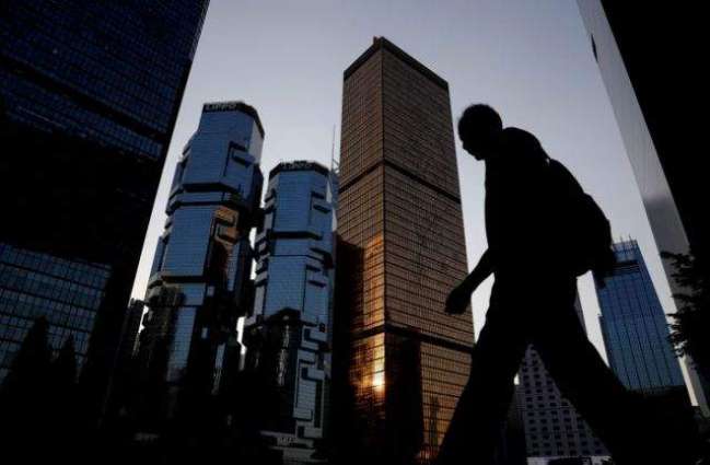 Hong Kong Demands Washington to Drop 'Made in China' Label on Exports to US - Reports