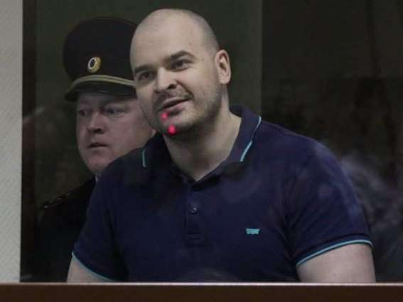 Russian Law Enforcement Confirms Suicide of Neo-Nazi Tesak