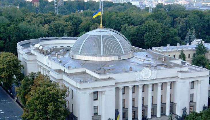 Kiev Does Not Comply With Political Bloc of Minsk Accords - Russian Envoy to Contact Group