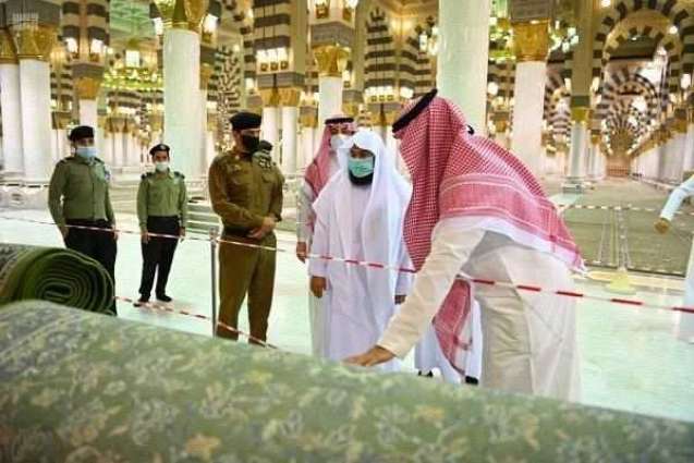 الشيخ السديس يتابع الإجراءات الاحترازية المطبقة على سجاد المسجد النبوي