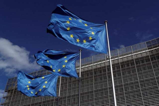 EU Court Dismisses Appeal Against Ukraine Crisis-Related Sanctions on Russia's Rosneft