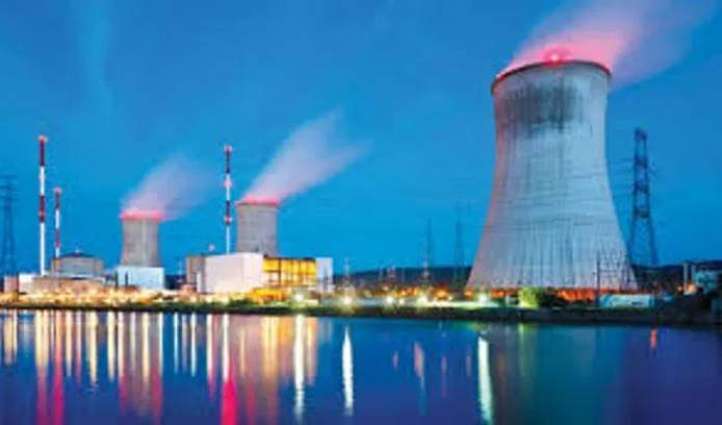 Riyadh May Have Enough Uranium Deposits to Make Nuclear Fuel - Reports