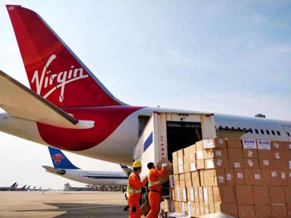 Virgin Atlantic to start direct flights from Lahore to London