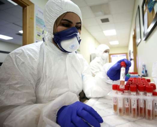 Russia's Genetico Laboratory Develops Test for Mutations in Tumors