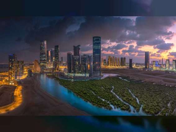 Abu Dhabi hosts Global Goals House during UN General Assembly Week 2020