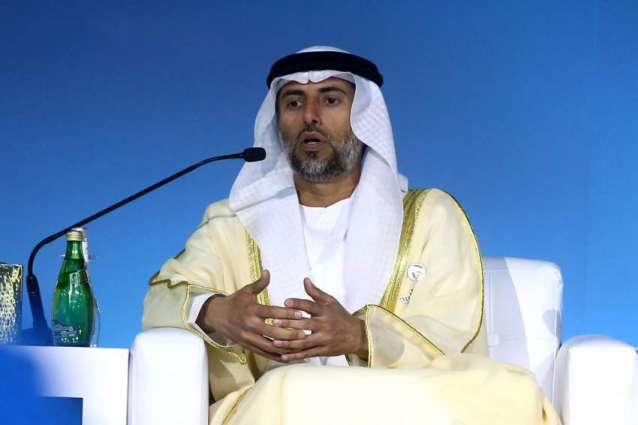 UAE Committed to Compensate for Overproduced Oil Volumes - Energy Minister