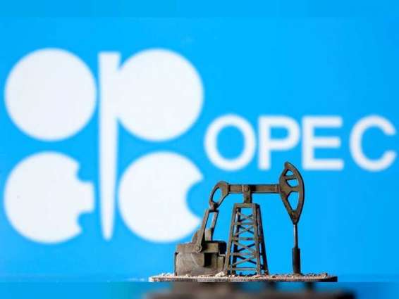 OPEC considers market prospects for Q4- 2020, into 2021