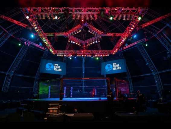 Abu Dhabi to host UFC series on September 26 - October 24