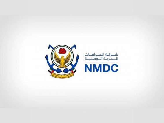NMDC awarded AED600 million contract in Egypt