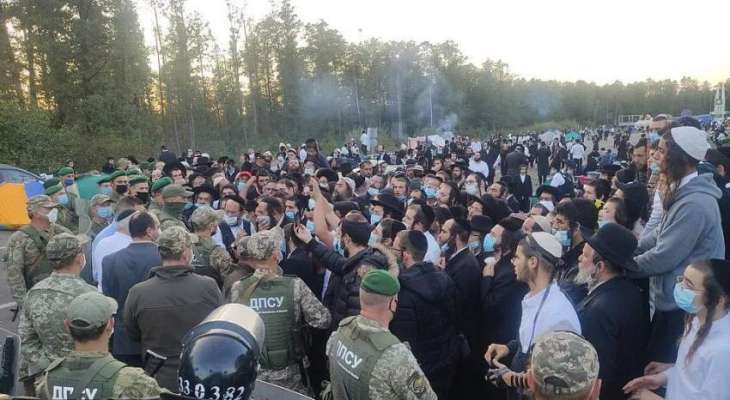 Group of 570 Hasidic Pilgrims Leaving Belarus-Ukraine Border - Gomel Border Service