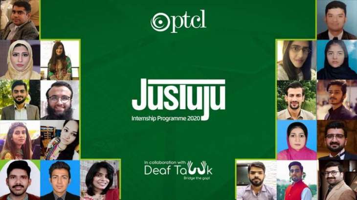 PTCL successfully concludes Justuju Internship Program 2020 An exclusive internship for ‘Persons with Disabilities’
