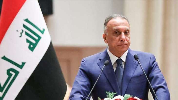 Iraqi Prime Minister to Visit Paris Next Month - Foreign Ministry