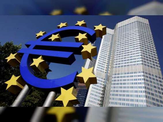 انكماش فائض ميزان المعاملات الجارية بمنطقة اليورو