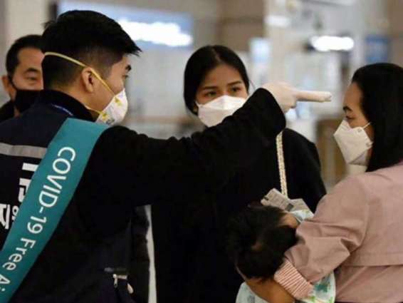 كوريا الجنوبية تسجل 126 إصابة جديدة بـ"كورونا" وتجدد تحذيرها من السفر