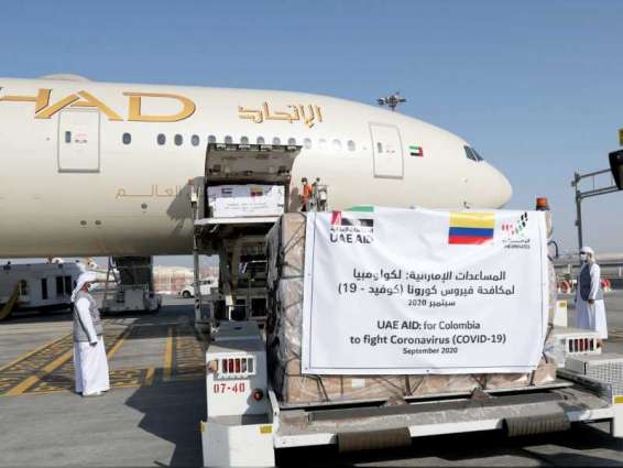 ‎الإمارات ترسل طـائرة مساعدات طبية خامسة إلى كولومبيا لدعم جهودها في مكافحة "كوفيد-19 "