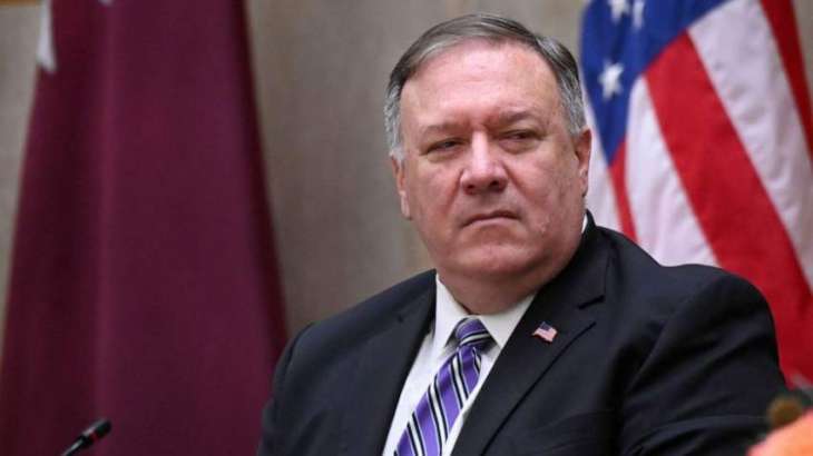 Pompeo Announces US Allocated $5Mln for Venezuelan Refugees in Guayana