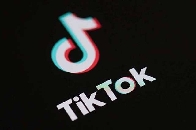 US Commerce Chief Says TikTok Will Be Shut Down on November 12