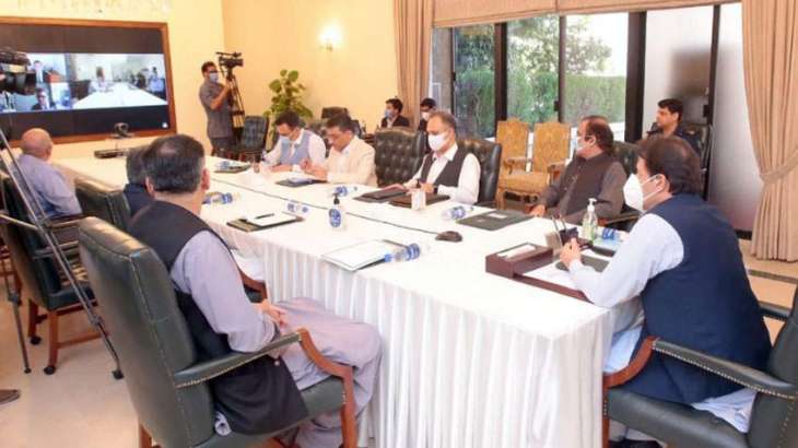 PM pledges early completion of reforms process