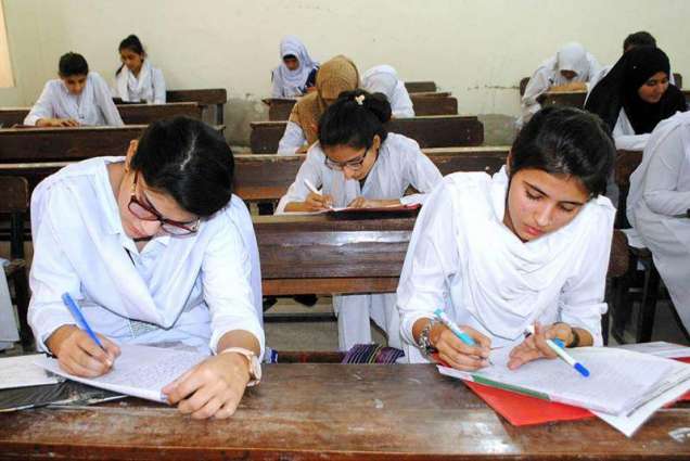 Punjab Education Boards set to announce matriculation results today