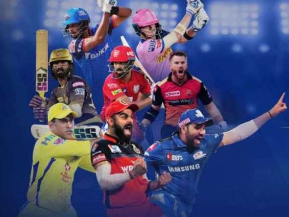 IPL gives Indians insight into UAE's sports infrastructure