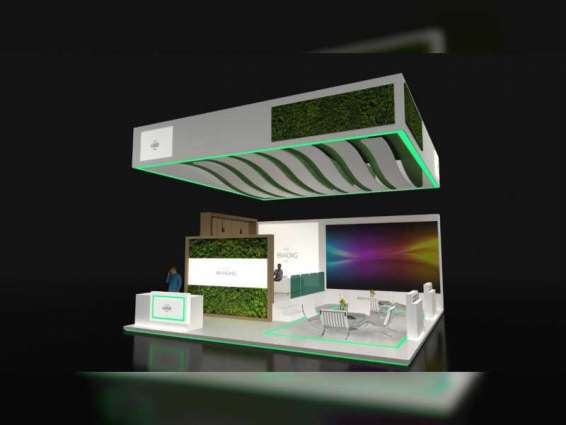 DEWA presents an exceptional simulated reality experience with its virtual WETEX and Dubai Solar Show 2020