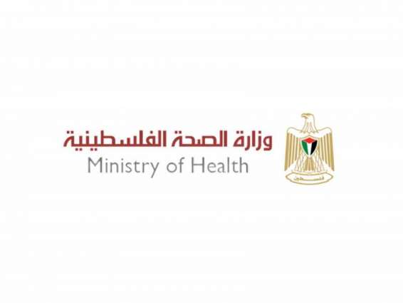 "الصحة" الفلسطينية تسجيل 9 حالات وفاة و683 إصابة جديدة بفيروس "كورونا"