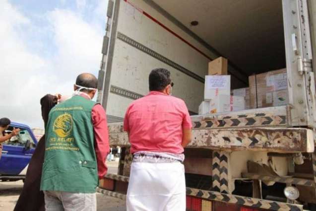 مركز الملك سلمان للإغاثة يسلم وزارة الصحة اليمنية أجهزة طبية متخصصة لتوزيعها على عدد من المستشفيات