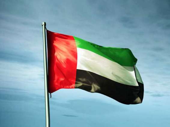 UAE to celebrate International Day of Peace