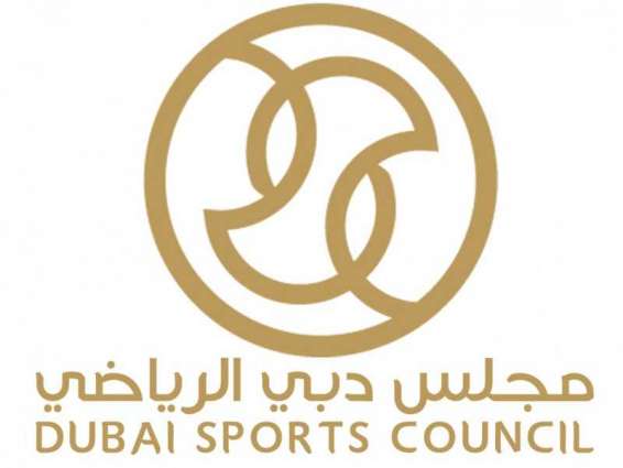 مجلس دبي الرياضي : اغلاق 3 منشآت ومخالفة 9 مراكز رياضية لعدم التزامهم بالتدابير الاحترازية