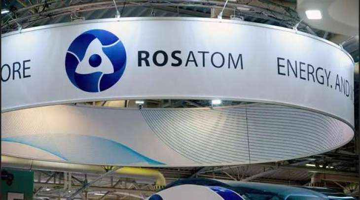 Rosatom to Build Eco-Tech Park at Site of Defunct Siberian Chemical Plant